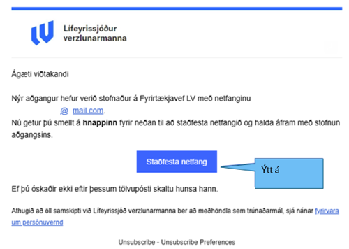 smelltu á staðfesta netfang til að klára nýskráningu